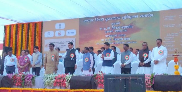 Inauguration Ceremony